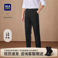海瀾之家（HLA）休閑褲男裝24年春秋季直筒微彈透氣輕商務(wù)系列簡(jiǎn)約男士休閑長(zhǎng)褲子 黑色5C 3XL /190推薦90~94kg