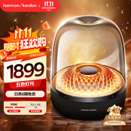 哈曼卡頓 琉璃4代 琉璃3代升級款 家用音響 藍(lán)牙音箱 桌面影院音響 禮物音箱 購物推薦 音樂琉璃四代