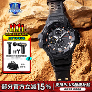 卡西歐（CASIO）G-SHOCK手表太陽能大泥王戶外運(yùn)動防震防水男士腕表 GR-B300EC-1APR新款空霸三代