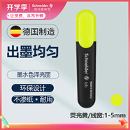 施耐德（Schneider）大容量熒光筆彩色標記號筆學(xué)生劃重點(diǎn)做筆記辦公用1-5mm 黃色單支1505