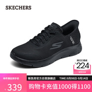 斯凱奇（Skechers）閃穿鞋男鞋秋休閑軟底一腳蹬健步鞋運(yùn)動(dòng)跑鞋216324