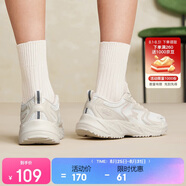 特步女鞋運(yùn)動休閑鞋春夏季網(wǎng)面透氣軟彈輕便增高老爹休閑鞋子女