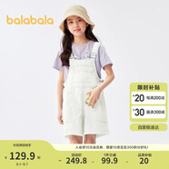 巴拉巴拉女童褲子兒童牛仔褲夏款中大童時尚短褲甜美背帶褲潮208224110006