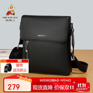 稻草人男士單肩包斜挎包細(xì)紋頭層牛皮日字包輕便通勤手機(jī)男包生日禮物