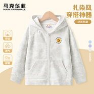 馬克華菲（MARK FAIRWHALE）兒童燈芯絨外套春秋季休閑新款潮流開衫連帽衛(wèi)衣運(yùn)動(dòng)設(shè)計(jì)款棒球服 M笑臉K白色（扎染外套） 160