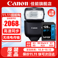 佳能（Canon） 原裝閃光燈適用5D3 5D4 6D2 7DII 90D 850D  M6II R7 R3 R5 R5二代 R6 R6II R10 R8  RP 80D 800D 佳能EL-10閃光