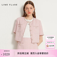 LIME FLARE朗姿集團(tuán)萊茵福萊爾24年春夏小香風(fēng)套裝 淡粉色短外套 S