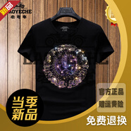 老爺車(chē)（LAOYECHE）高端品牌T恤男歐洲站夏燙鉆短袖t恤精神小伙修身半袖潮流圓領(lǐng)體恤 五彩人頭-黑色 S
