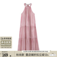 絲柏舍掛脖沙灘裙2025夏裝新款女裝大擺茶歇系連衣裙