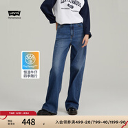 Levi's李維斯女士Loose寬松直筒新復古回潮牛仔褲 藍色 27 29