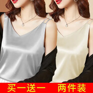 莎羽依吊帶小背心女2024夏季新款外穿寬松無(wú)袖顯瘦時(shí)尚上衣內搭打底背心 銀色+香檳色 M 建議80-105斤