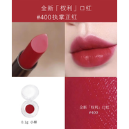 阿瑪尼（ARMANI）法國阿瑪尼啞霧紅黑管唇膏口紅試色小樣權力啞光400 110  410  40 權力400 執掌正紅【0.1g】