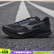 美津濃（MIZUNO）跑步鞋男女鞋25春季新款PI PLUS體考運動鞋子輕便緩震透氣慢跑鞋 D1GH2403-07/深灰/黑色 39
