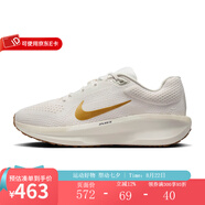 耐克（NIKE）女鞋AIR WINFLO 11跑鞋透氣減震休閑運(yùn)動跑步鞋 FJ9510-003 37.5