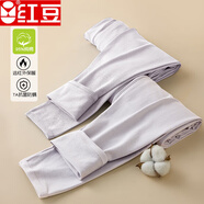 紅豆初高中男生秋褲男大童內穿襯褲萊卡棉打底線(xiàn)褲青少年加長(cháng)校服神器 銀灰+銀灰 【優(yōu)質(zhì)萊卡棉 云感舒適】 M 160 【適合75-85斤】