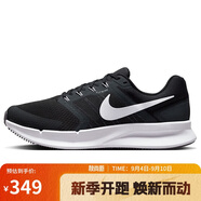 耐克NIKE跑步鞋男緩震透氣RUN SWIFT 3運動(dòng)鞋DR2695-002黑白45