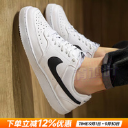 耐克（NIKE）官方 男鞋 25夏新款輕便透氣運(yùn)動(dòng)休閑小白鞋耐磨減震低幫滑板鞋男 Court/白色【曬圖-10】 44 碼(內(nèi)長(zhǎng)280mm)