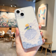 旭杉斯油畫小王子適用iphone15手機(jī)殼蘋果13promax新款14pl 透明ST1096 iPhone6s