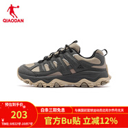 喬丹【商場(chǎng)同款】戶(hù)外越野跑鞋徒步登山鞋減震輕便防滑男運動(dòng)鞋跑步鞋 橡樹(shù)色/鯊魚(yú)灰 41