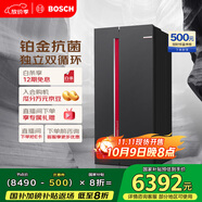 博世（BOSCH）【全域智凈鉑金版】637升變頻大容量雙循環(huán)家用冰箱對(duì)開雙開門電冰箱BCD-637W(K2A99E178C)