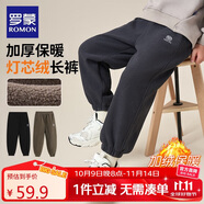 羅蒙童裝男童加絨褲子2025春季兒童一體絨燈芯絨寬松長(cháng)褲 深灰 120