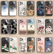 來(lái)無(wú)憂(yōu)一對情侶款手機殼任意機型iPhone17高級感14plus男女OPPO小米15蘋(píng)果16promax華為13榮耀vivo全包12 500款任選【詳情頁(yè)查圖 】支持來(lái)圖定制 一對2個(gè)【左圖+右圖】高清玻璃殼【留言】左右機型