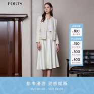 PORTS寶姿女裝2024春夏新款精致短款優(yōu)雅雪葩梨黃色花呢夾克 雪葩梨混色 M (6)