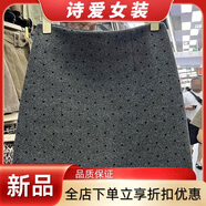 美安嘉波點(diǎn)印花毛呢半身裙女秋冬小個(gè)子顯瘦高腰a字短裙黑灰色呢子半裙 深灰色 S