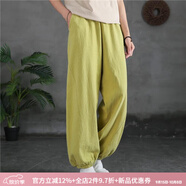 娟的絹春季棉麻禪意茶服寬松瑜伽復(fù)古純色中國風(fēng)女燈籠褲長褲休閑女褲 禪黃 L 身高168cm以上