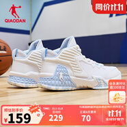 喬丹QIAODAN男鞋磨礪籃球鞋秋季新品高幫皮面減震耐磨球鞋 喬丹白/冰川藍(lán)(低幫網(wǎng)面) 44