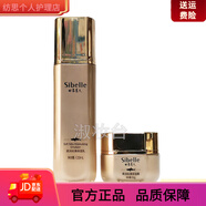 四季美人【官方】黃金魚(yú)子醬護膚品保濕抗皺緊致水乳霜潔面膏化妝品 2件：霜+乳