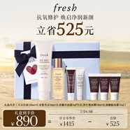 Fresh馥蕾詩繽紛煥顏明星禮盒(潔面150ml+精華50ml) 生日禮物女男