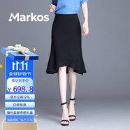 Markos魚(yú)尾短裙女士半身裙夏碎花包裙高腰顯瘦一步裙大碼小個(gè)子印花半裙 黑色 3XL 腰圍2尺4