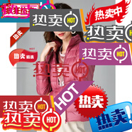 啟·韻（QIYUN）啟韻（QIYUN）輕薄羽絨服女新款短款立領(lǐng)連帽時尚修身秋冬短外套 水粉色立領(lǐng) 7XL