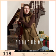三彩2025秋季新款仿麂皮絨背心裙無袖連衣裙寬松短裙疊穿小眾M 咖啡色 S