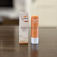 蕾葆絲（REBIRTH）澳洲原裝Re-birth蕾葆絲防曬羊脂潤唇膏護唇3.7g香橙香草味2027年 橙色 杏仁香橙味 28年