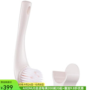 資生堂（Shiseido）潔面刷柔軟刷毛按摩深層清潔毛孔 as pic 20g
