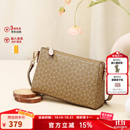 why女包時(shí)尚經(jīng)典小方包優(yōu)雅斜挎手機(jī)包百搭包包女包送媽媽送婆婆禮物 奶茶色