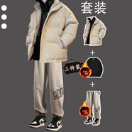 VZVG學(xué)生棉服冬季保暖面包服男士套裝帥氣一整套青少年棉衣搭配三件套 b【3件裝】127棉衣杏色+加絨衛衣 S