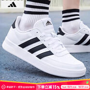 阿迪達(dá)斯 （adidas）男鞋板鞋 25秋季新款運(yùn)動(dòng)鞋透氣輕便白色休閑鞋低幫鞋子男 時(shí)尚板鞋/小白鞋/熱推款 40