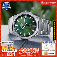 卡西歐（CASIO）商務(wù)休閑日韓手表男士太陽(yáng)能鬧鐘防水鋼帶皮帶石英腕表送男友禮物 EFR-S108D-3A機械商務(wù)風(fēng)