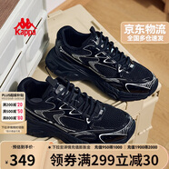 卡帕（Kappa）男鞋秋季網(wǎng)面運動鞋子男款網(wǎng)鞋增高老爹鞋休閑跑步鞋 黑色 43