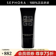 紀(jì)梵希（Givenchy）黑能臻萃防曬乳 30ML