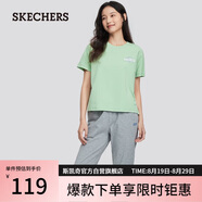 斯凱奇（Skechers）情侶裝長褲女士夏輕薄寬松休閑褲女士下裝褲子透氣運動褲L224W091