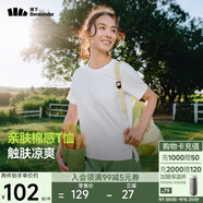 蕉下（beneunder）安心品質(zhì)t恤女短袖涼感寬松吸汗防曬戶外CC959霜奶白S