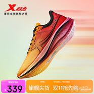 特步260X跑步鞋男子馬拉松競速碳板輕便減震網(wǎng)面透氣運動鞋體測跑鞋