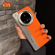 華為（HUAWEI）【品質(zhì)原裝】復古相機造型佐黎適用華為mate70Pro+手機殼mate60新 【香橙色-電鍍素皮】復古相機造型 華為_(kāi)Mate_60_Pro+
