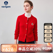 Navigare意大利小帆船全羊毛長(cháng)袖針織開(kāi)衫保暖毛衣2334094508 紅 S 