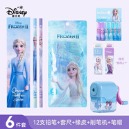 迪士尼（Disney）文具套裝 削筆器鉛筆橡皮筆套組合5件套 小學(xué)生文具禮盒 學(xué)習(xí)用品套裝