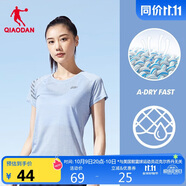 喬丹短袖t恤女薄款運(yùn)動(dòng)速干衣圓領(lǐng)冰絲休閑跑步上衣女健身服